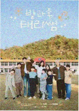 明星大侦探 神马电影天堂